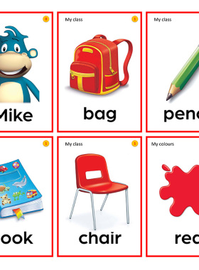 Super Safari幼儿启蒙英语入门123级 单词闪卡片学生塑封教师学具