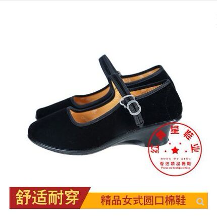 新款老北京布鞋女鞋平底单鞋休闲工作鞋女黑色软底跳舞女鞋妈妈鞋
