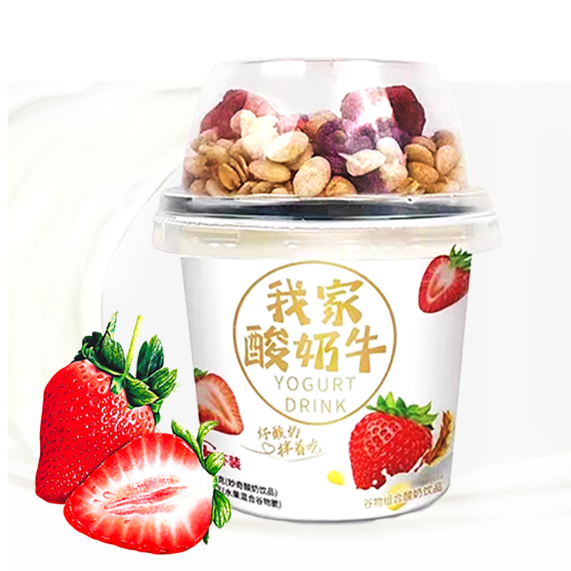 妙奇我家酸奶牛180g谷物酸奶大杯