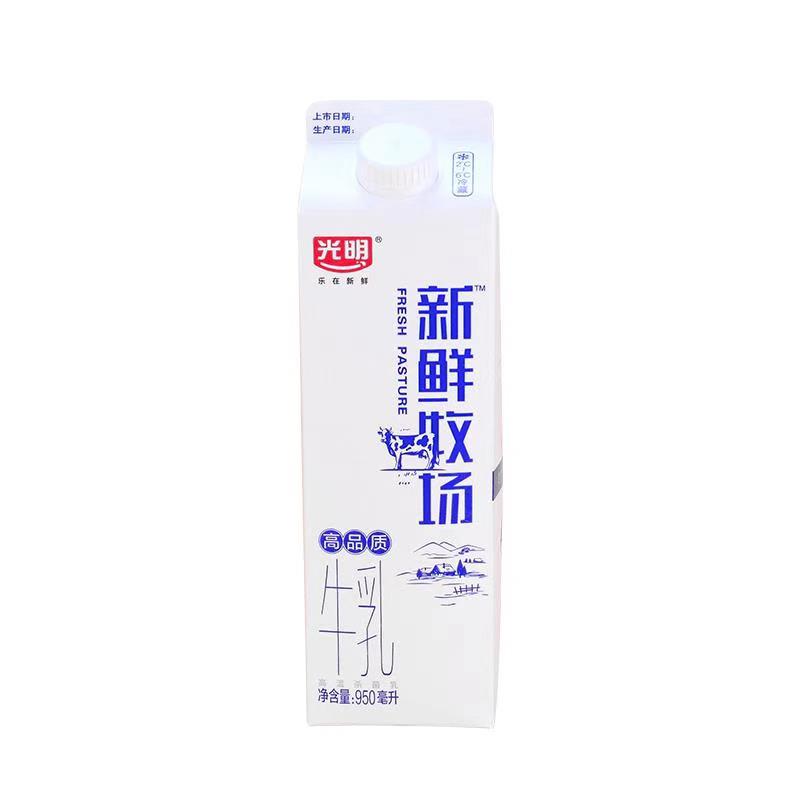 新鲜牧场950ml鲜牛奶营养牛乳