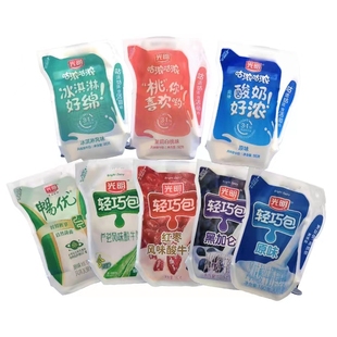 光明轻巧包酸牛奶原味冰淇淋酸奶畅优咕哝早餐奶代餐奶180g 包邮