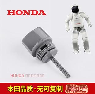 原装正品本田汽油发电机组2KW3KW4KW5KW动力GX270/390配件机油尺