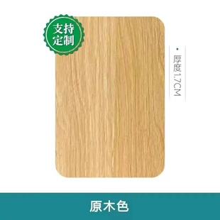 定制尺寸实木板隔板墙上置物架一字板订做白色木板多层生态板收纳