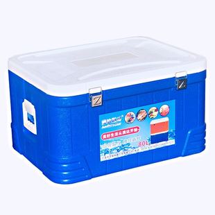 80L食品快餐保温箱冷藏箱 外卖送餐生鲜冷藏钓鱼家用商用冷链配送