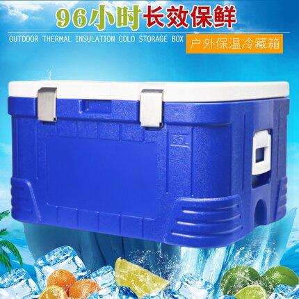 宝晨大容量冷藏箱商用摆摊外卖食品海钓专用保冷保温露营户外野餐