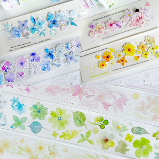 新款切模花花叶叶枝枝条条点点线线轻复古百仓家手帐和纸胶带贴纸