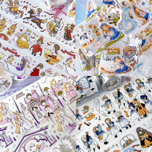 切模小人百仓家游乐园牧场日常玫瑰公馆学徒手帐和纸胶带贴纸可爱