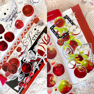 新款 切模苹果盘苹果釉轻复古百仓家手帐和纸胶带贴纸高颜值花器皿