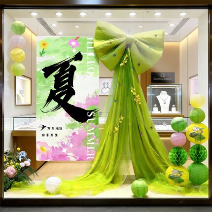 夏天场景布置装饰商场店铺橱窗摆件蝴蝶结春日打卡美陈装饰摆件