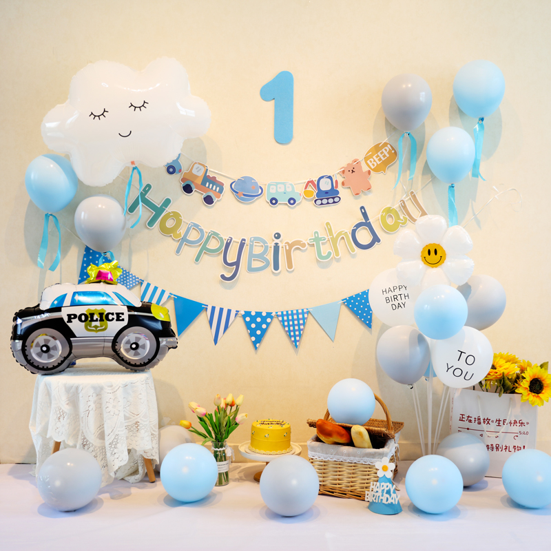 ins风男女孩生日宴气球套餐