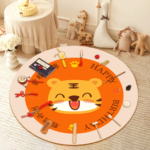 抓阄小孩生日全套道具女孩布置地毯地垫 宝宝一周岁抓周用品套装