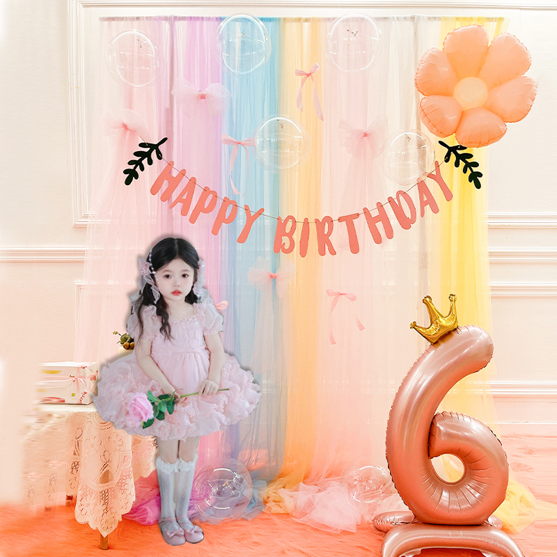 彩虹蓬蓬纱ins风仙女雾纱网纱儿童女孩生日派对布置拍照氛围用品