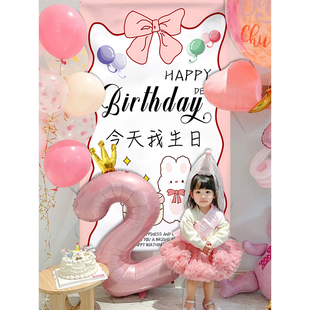 饰仪式 女孩生日派对布置条幅挂布男宝儿童背景墙场景装 氛围道具