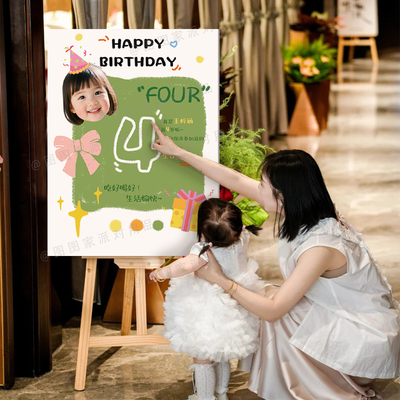 韩系宝宝百天周岁生日简约手绘迎宾牌KT板氛围拍照宴会装饰道具