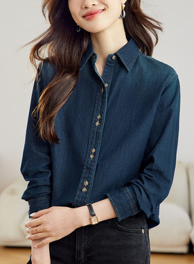 可风各衬衫51040P106K169.6高级感欧货复古渐变色翻领衬衫