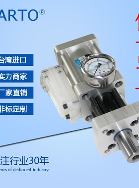 MARTO直压式增压缸气液增压缸MPTC-5T增压气缸气动增力缸台湾原装