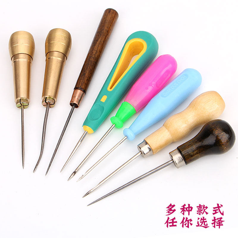 千枚通木柄锥子可用于翻袋角/送布/折边/扎眼锥子修鞋锥子塑料锥