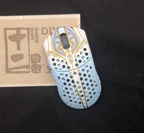 finalmouse鼠标改色 gpw 鼠标喷漆改色定制 罗技  雷蛇 卓威