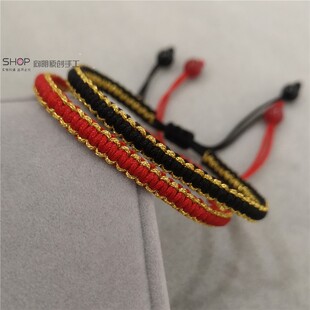 双色金黑红幸运手绳自己编男女diy材料包加头发青丝网红抖音包邮