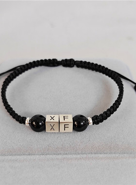 26英文字母名字定制银转运珠手工编织玛瑙手绳材料包diy情侣头发