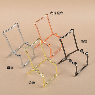 小椅子手机支架简约铁艺创意金属摆件矿石原石水晶玛瑙片展示架台