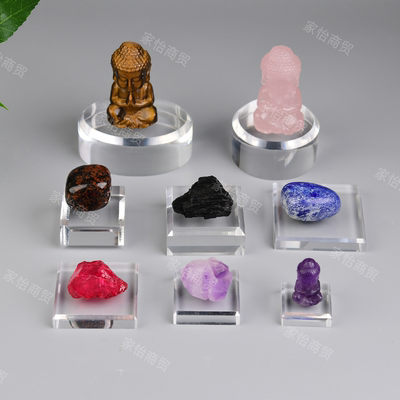 新款透明亚克力展示架矿石水晶原石奇石标本底座支架展览馆陈列
