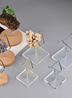 新款亚克力水晶矿标原石数码手机产品文玩展示架石头托架支架