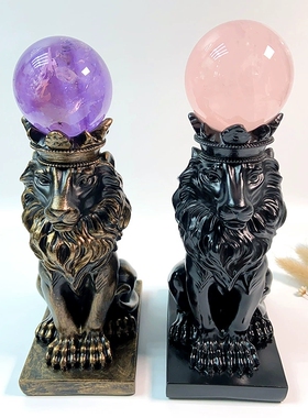 树脂水晶球底座球座 狮子雕塑摆件动物艺术品 家居饰品客厅工艺品