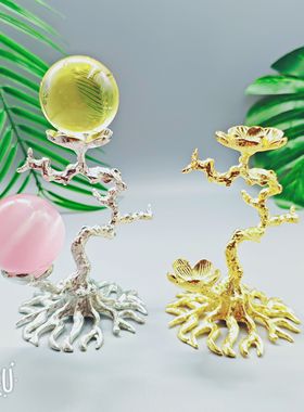 合金两朵梅花水晶球座水晶球底座底托置物架球架球金属球托支架
