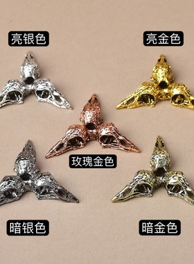 镶嵌配件新款创意复古做旧动物合头水晶球展示支架底座桌面摆件