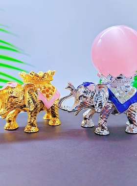 大象置物架水晶球合金