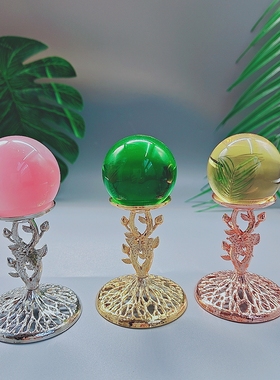 新款合金镂空水晶球底座摆件托架收纳架展示架书房家居装饰摆件