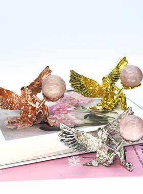 合金天使水晶球座水晶球底座底托置物架球架球金属球托支架