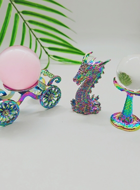 新款合金彩色水晶球底座支架摆件创意家居水晶石工艺品置物架