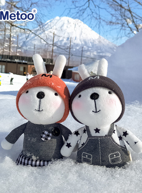 咪兔/METOO Q版兔兔吊饰公仔毛绒玩具公仔钥匙扣包包小挂件可爱吊