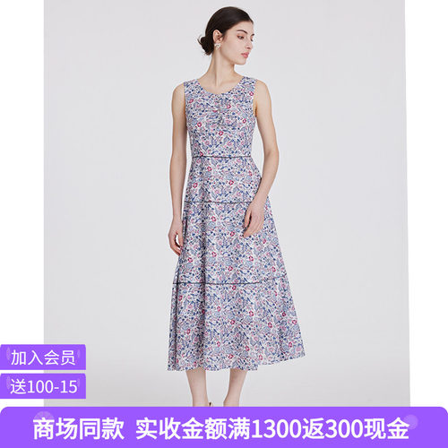 司歌知性优雅印花背心连衣裙女夏