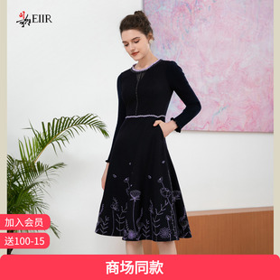 司歌 法式优雅绣花长袖连衣裙女秋冬修身中长款毛呢A字裙A901206X
