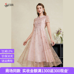 司歌 绝美仙气绣花短袖连衣裙女2026夏季新款中长款蕾丝收腰A字裙