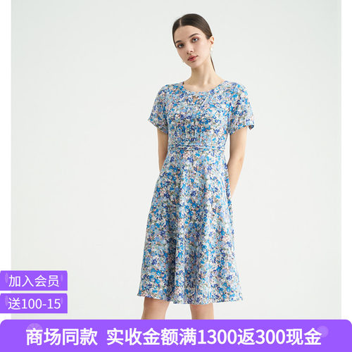 优雅司歌聚酯纤维印花