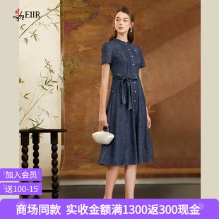 司歌「纹理」仿牛仔短袖小立领连衣裙女夏季中长款衬衫裙A911019X