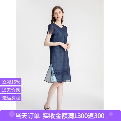 司歌直身雪纺直身宽松夏短袖连衣裙A871101