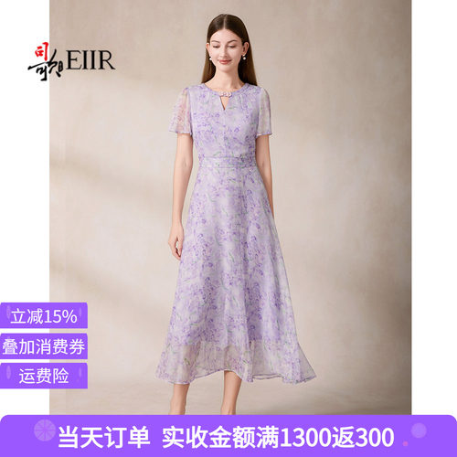 司歌新中式印花短袖连衣裙女夏季