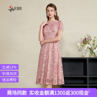 司歌 商场同款法式绣花短袖修身连衣裙女夏季新款拼接中长款A字裙