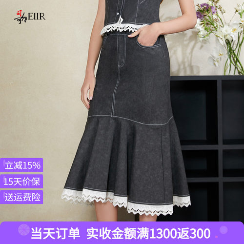 司歌弹力牛仔半身裙女夏季新款