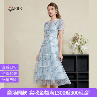 司歌 法式短袖碎花连衣裙女2026夏季新款刺绣中长款收腰印花A字裙