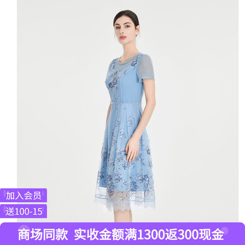 司歌优雅绣花短袖连衣裙女夏季