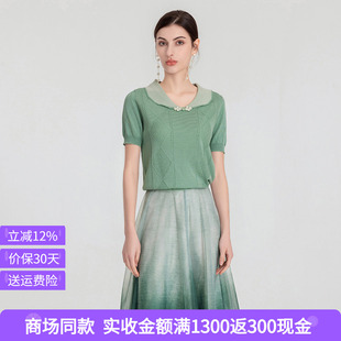 司歌 甜美翻领套头针织衫女夏季新款绿色休闲百搭短袖针织上衣