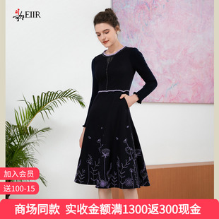 司歌 法式优雅绣花长袖连衣裙女秋冬修身中长款毛呢A字裙A901206X