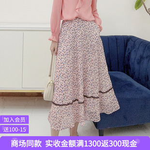 EIIR司歌「清仓」雪纺印花伞裙气质半裙EC881399