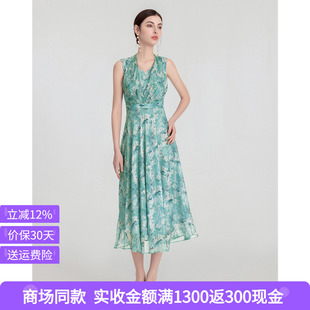 司歌 后背绑带印花连衣裙女2026夏季新款度假风中长款显瘦背心裙